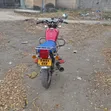 Focin 125cc Motorcycle 2021 Red - 3