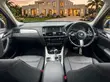 BMW X3 2016 White - 2