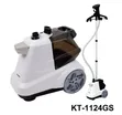 Kodtec Garment Steamer - Brand New - 1