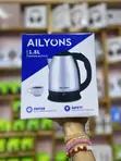 Ailyons Electric Water Kettle 2L - Nyeusi - 2