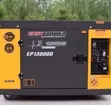 Royal 10kVA Dizeli Jenereta - 1