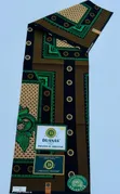 Beautiful Kongo Vitenge - 1