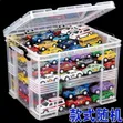 Set of 30 Mini Alloy Pull Back Metal Cars - 1