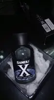 Sameili Reed Diffuser - 2