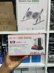 Brand New All-in-1 USB 3.0 HDD Docking Station - 1