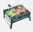Portable BBQ Grill - 2
