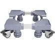 A Nice Night Washing Base - 200kg Capacity - 2