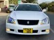 Toyota Crown 2006 Pearl - 2