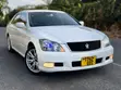 Toyota Crown 2006 Pearl - 3