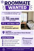 1 Bedroom Apartment for Rent in Mikocheni - 1