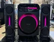 Sea Piano SP928 2.1 Subwoofer System - 1