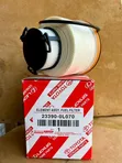 Kichujio cha Mafuta kwa Toyota Hilux Revo, Fortuner, Innova, Hiace (Sehemu No. 23390-0L070) - 1