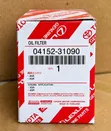 Kichujio cha Mafuta Halisi cha Toyota 04152-31090 - 2