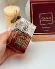Lattafa Khamrah Eau de Parfum - 3