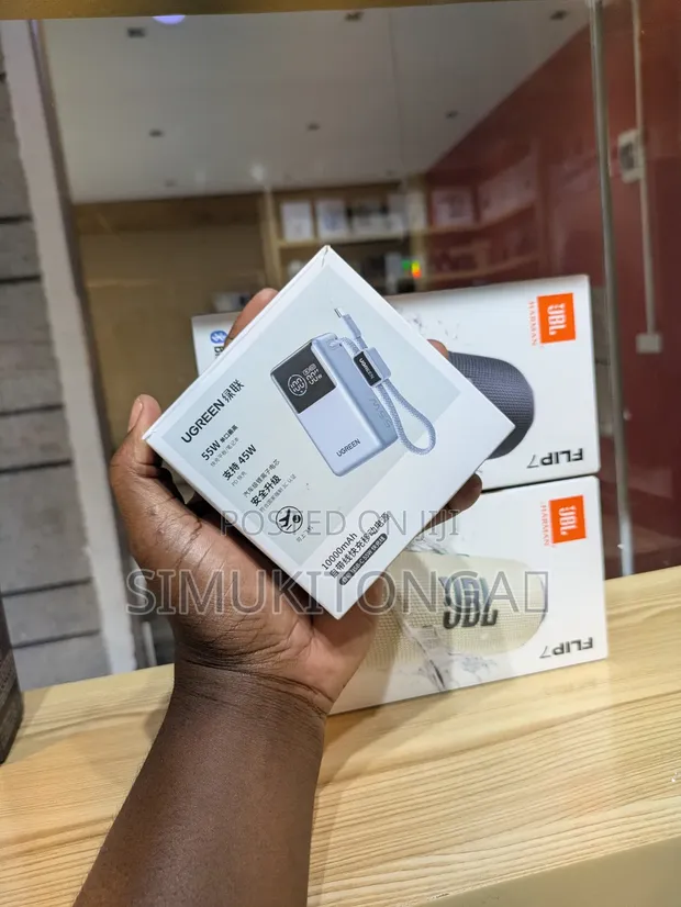 Ugreen 55W Power Bank - 1