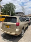 Toyota Vanguard 2012 - 1
