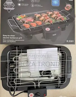 Jiko La Kuchomea Nyama La Umeme La Lec Mpya