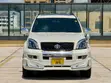 Toyota Land Cruiser Prado 2006 White - 2