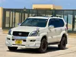Toyota Land Cruiser Prado 2006 White - 3