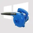 OKEM Electric Blower (600W) - 2