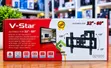 V Star Full Motion TV Wall Mount Bracket (32"-60") - 2