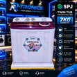 SPJ 7kg Twin-Tube Washing Machine - 1
