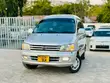 Toyota Noah 2001 Silver - 2