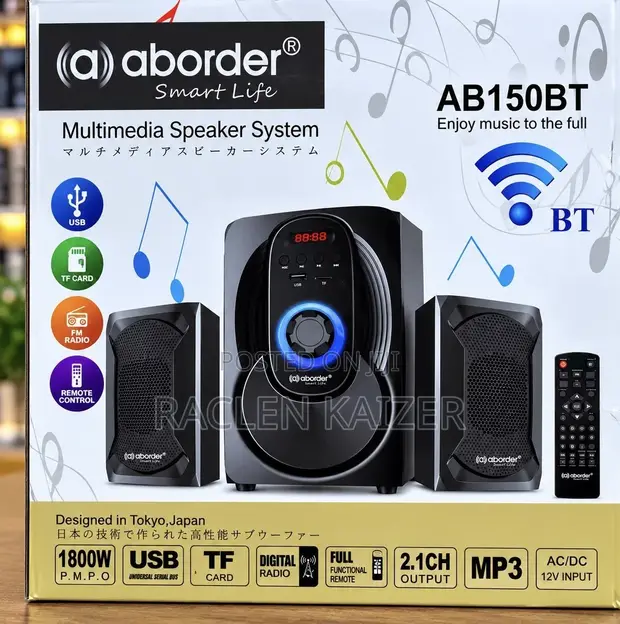 Aborder AB150BT Subwoofer - 1