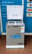 Friji la Kifua la ADH 150L - 1