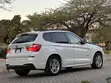BMW X5 2015 Nyeupe - 1