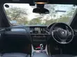 BMW X5 2015 Nyeupe - 2