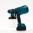 Cordless HVLP Paint Spray Gun 48V with 2 Batteries - 2