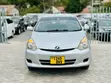 Toyota Wish 2006 Silver - 1