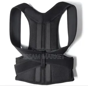 Bodyfit Back Pain Relief Belt - Brand New