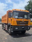Brand New Shacman F3000 Dump Truck - 2