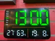 Digital Clock with Remote - 1