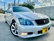 Toyota Crown 2006 Silver - 4