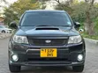 Subaru Forester Turbo 2009 - 1