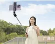 Durable Selfie Stick with Light - 3
