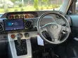 2004 Toyota IST Gold - Unregistered - 5