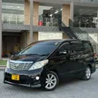 Toyota Alphard 2009 Nyeusi - 2