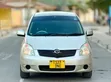 Toyota Corolla Spacio 2004 Beige - 1