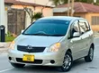Toyota Corolla Spacio 2004 Beige - 2