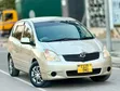 Toyota Corolla Spacio 2004 Beige - 3