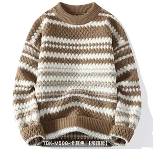 Sweater ya Fashion Asili - Design Mpya