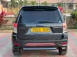 Subaru Forester 2009 Blue - 1
