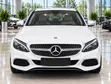 Mercedes-Benz C180 2016 Nyeupe - 1