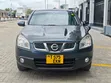 Nissan Dualis 2010 Gray - 1