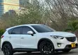 Mazda CX-5 2014 Pearl - 4