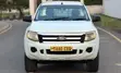 Ford Ranger Wildtrak 2014 Nyeupe - 2